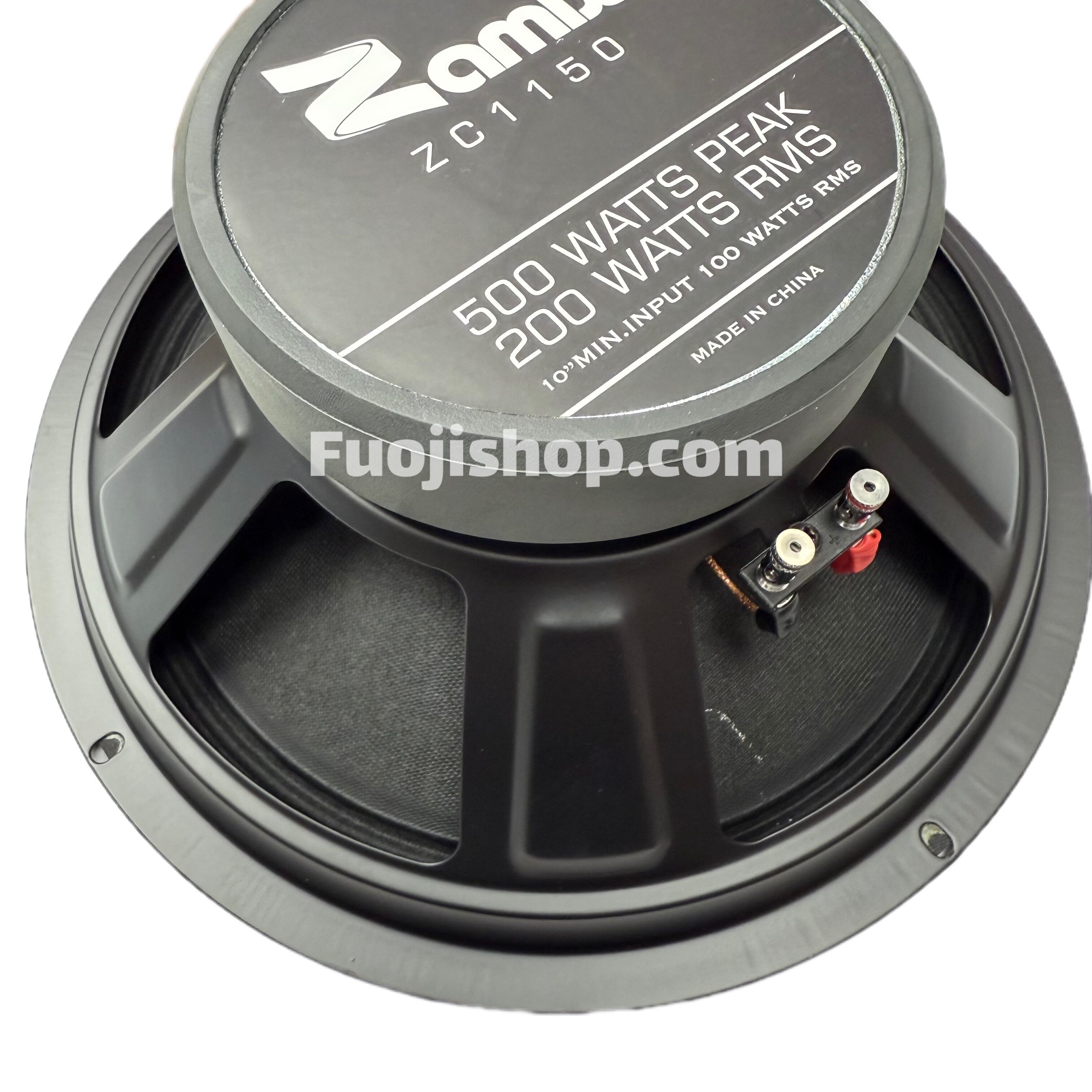 میدرنج زامیکس 500W ZAMIX